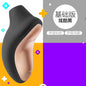 Adult Sex Product For Women Women's Masturbation Tool