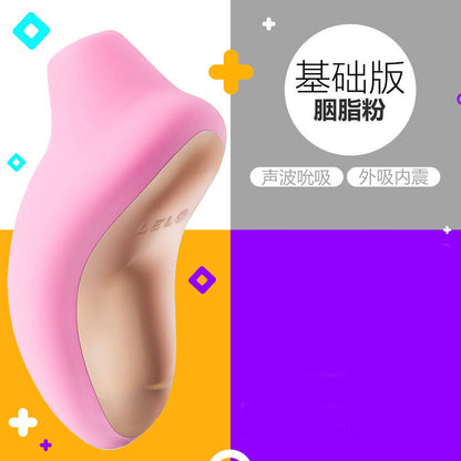 Adult Sex Product For Women Women's Masturbation Tool